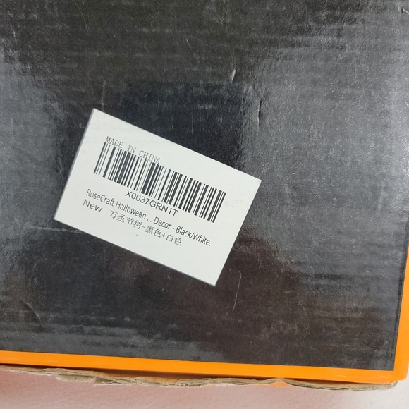 Ghosts Tinsel Halloween Collapsible Pull Up Pencil Tree - 5 Ft Tall - Picture 6 of 13